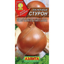 Лук репчатый Стурон среднеспелый 0,5г ЦП Аэлита, 252965