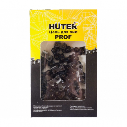Цепь Huter Prof, 1,3 57зв.