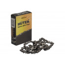Цепь Huter 1,3 45зв.