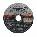 Круг отрезной по нержавейке HARDAX WА60R 4 BF 125*1,2*22,23мм, 42-5-127