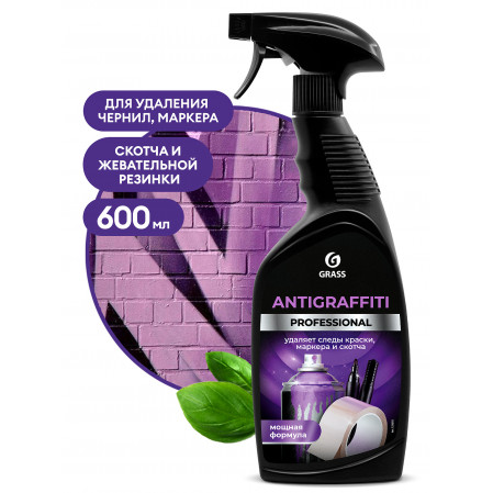 Чист. cредство Antigraffiti 600мл