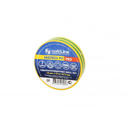 Изолента Safeline желто-зеленая 15мм*10м, 57903
