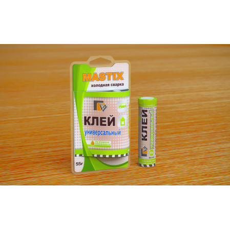 Сварка холодная MASTIX 55гр. универсальная в тубе