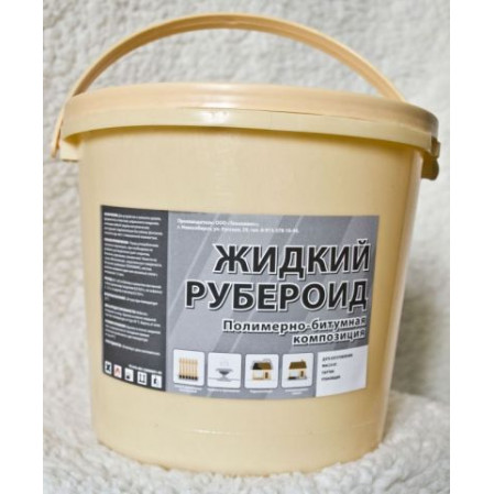 Рубероид жидкий 1л. Красноярск