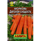 Морковь Детская сладость раннеспелая 2г Лидер, 252970