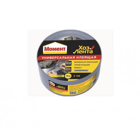 Лента Henkel "ХозЛента Момент" серебро 10м. блистер, 35350