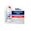 Domestos средство чистящее для унитаза ультра белый 500мл