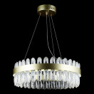 Люстра светодиодная 1 плафон 50*60 см 62 Вт 7750 LM 20м2 3 цвета золотой Baizheng E2339-62W