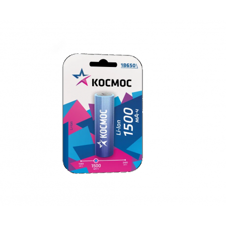 Аккумулятор Космос 18650 Li-ion1500 mAh без защиты, 1 шт блистер