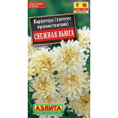 Бархатцы Снежная вьюга 7шт ЦП Аэлита, 253219