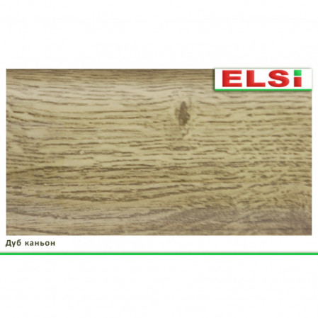 Плинтус кабель-канал ELSI 640 дуб каньон 2,5м