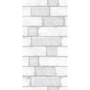 Панель ПВХ  Афина узор 745  2,6*0,25