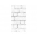 Панель ПВХ Stella Slim Premium Lak Афина (Добор) 745/1 2600*250*5мм