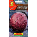 Капуста к/к Жар-птица, 0,3г, раннеспелая (Аэлита), 072416
