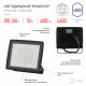 Прожектор св/д 50w (4000lm) 6500k 6k 150*145*24 804919
