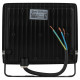 Прожектор св/д 50w (4000lm) 6500k 6k 150*145*24 804919