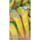 Перец острый Венгерский Жёлтый 0,1г ранний ЦП СеДеК, 252631