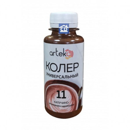 Колер 11 капучино 100мл., Артэко