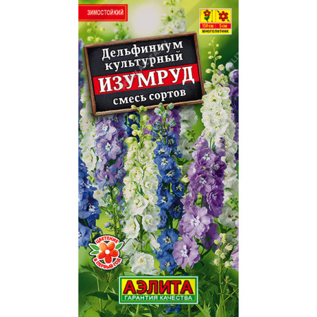 Дельфиниум Изумруд смесь сортов 25шт ЦП Аэлита, 253168