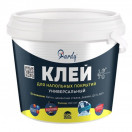 Клей для напольных покрытий HARDY 1,3кг.