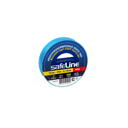Изолента Safeline 15/20 синий