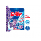БРЕФ СИЛА-АКТ СВЕЖ ЛАВАНДЫ 50г СА24
