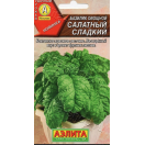 Базилик овощной Салатный сладкий 0,2г ЦП Аэлита, 252897