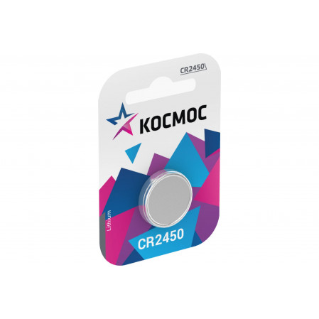 Элемент питания Космос CR2450 BL1