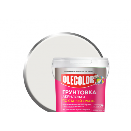 Грунтовка акриловая по старой краске 1,0 кг OLECOLOR