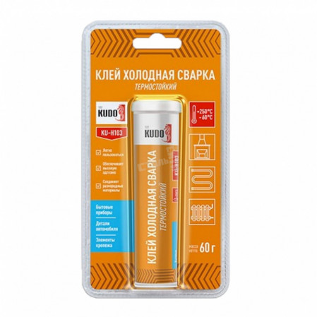 Сварка холодная термостойкий 60г Kudo KU-H103