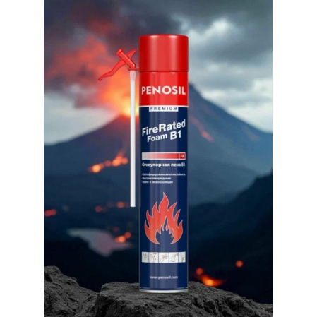 Пена PENOSIL Fire Rated Foam B1, огнеупорная, бытовая 720мл, 87964