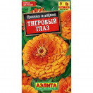 Цинния Тигровый глаз георгиновидная 0,3г ЦП Аэлита, 253376