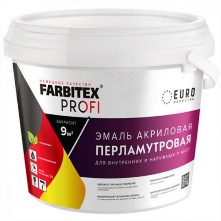 Эмаль акрил, перламутровая износ унив серебро 0.9 л FARBITEX PROFI