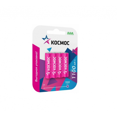 Аккумулятор КОСМОС R03 1100mAh Ni-MH (ЦЕНА ЗА ШТ.)