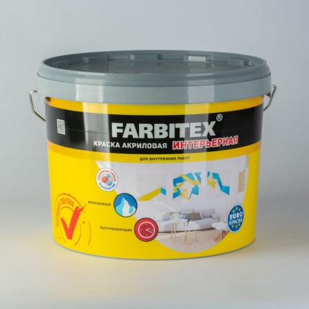 Краска ВДК интерьерная 13кг FARBITEХ