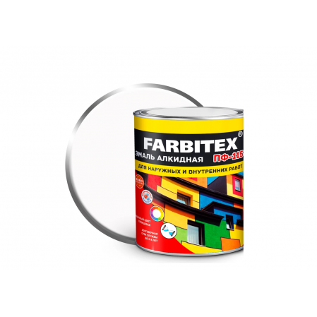 Эмаль ПФ-115 алк. белая матовая 2,7кг FARBITEX