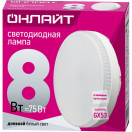 Лампа ОНЛАЙТ 61 132 OLL-GX53-8-230-6.5K 61132