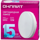 Лампа ОНЛАЙТ 61 906 OLL-GX53-15-230-6.5K 61906