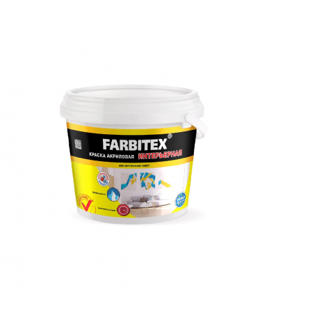 ВДК интерьерная белоснежная 1,1кг FARBITEX