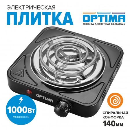 Плитка электрическая OPTIMA OS-111ТB черный, 2000621