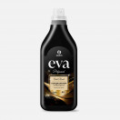 Кондиционер для белья GRASS EVA Oud rood, суперконцентрат, 1.8л., 61213