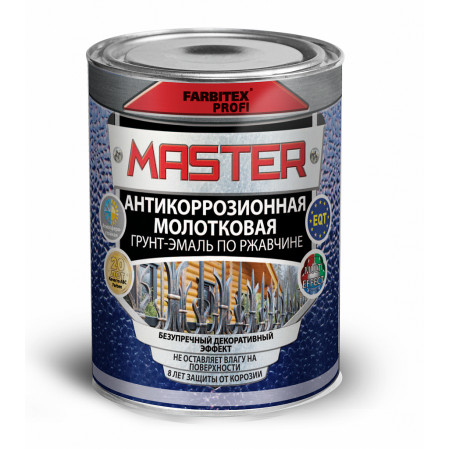 Грунт-эмаль по ржав 3 в 1 молотково черная 0,9 л. Farbitex ПРОФИMASTER