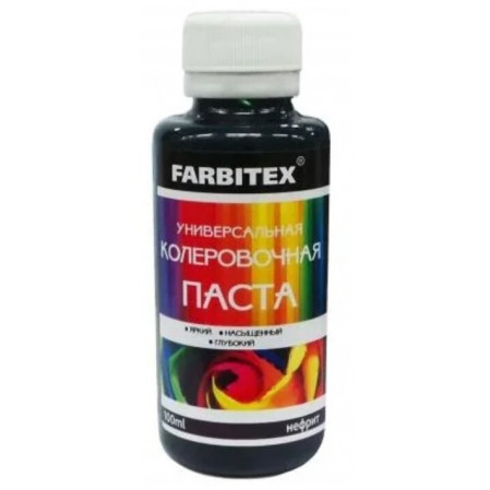 Паста колеровочная унив. аметист 0,1 Farbitex
