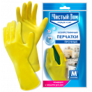 Перчатки хозяйственные раз.М, ЧИСТЫЙ ДОМ