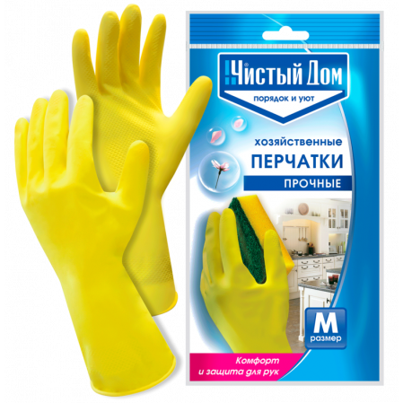 Перчатки хозяйственные ЧИСТЫЙ ДОМ M