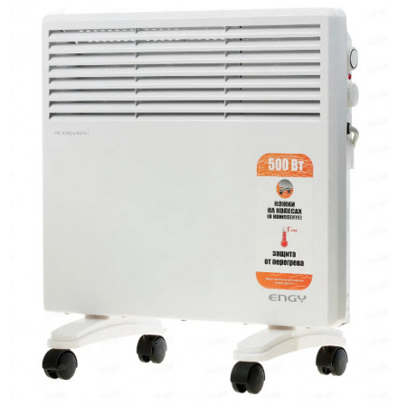 Конвектор Engy EN-500, 0,5 кВт (46*45*6см) настен+напольн.(Stitch)1реж IP20 10550