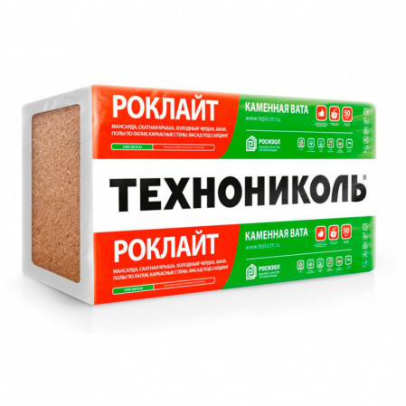 Минплита Роклайт 50*600*1200 мм. (в уп. 6 штук)
