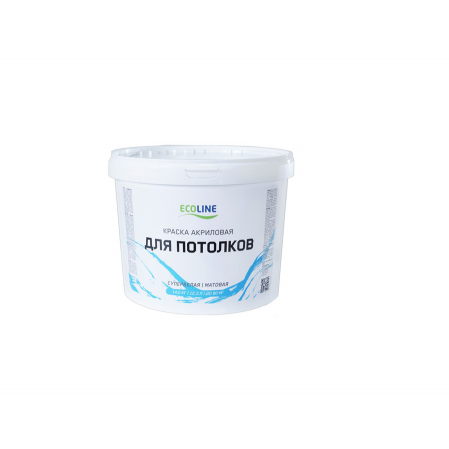 Краска ECOLINE для потолков супербелая 1,3кг, 59564