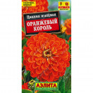 Цинния Оранжевый король 0,3г ЦП Аэлита, 253371