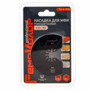 Насадка для МФИ режущая пазовая, зуб 1,25мм, диам.80мм, 74-6-010